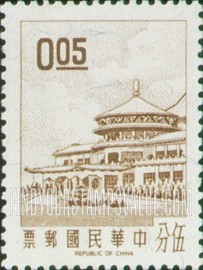FindYourStampsValue: Sun Yat-sen Building, Yangmingshan - 中山大厦, 阳明山