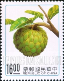 FindYourStampsValue: Fruits: Sugar apple - 水果: 释迦