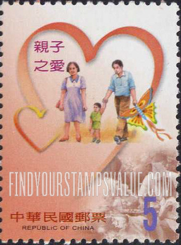 FindYourStampsValue: Love: Hearts and Family - 爱心: 亲子之爱 (家庭)