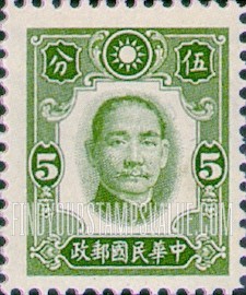 FindYourStampsValue: Dr. Sun Yatsen - 孙逸仙博士