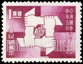 FindYourStampsValue: Symbol of International Cooperation - 国际合作的象征