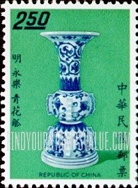 FindYourStampsValue: Vase imitating ancient bronze - 仿古青铜器的花瓶