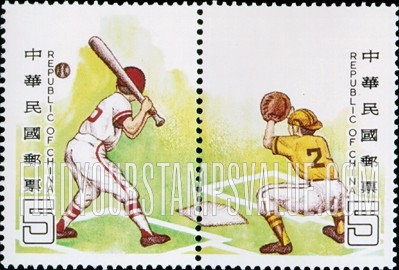 FindYourStampsValue: Basebal - 棒球