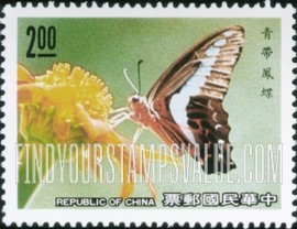 FindYourStampsValue: Butterflies: Graphium sarpedon connectens - 台湾蝴蝶: 青带凤蝶
