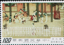 FindYourStampsValue: Lady musicians - 淑女音乐家