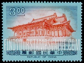 FindYourStampsValue: National Theater - 国家戏剧院