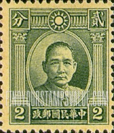 FindYourStampsValue: Dr. Sun Yatsen - 孙逸仙博士