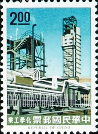 FindYourStampsValue: Chemical industry - 化学工业