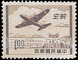 FindYourStampsValue: AIR POST: Plane over City Gate, Taipei - 航空邮件: 飞机在城门上空,台北