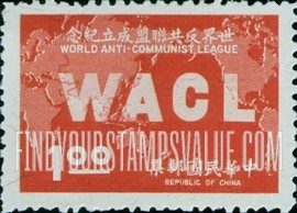 FindYourStampsValue: World Map - 世界地图