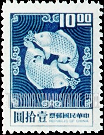 FindYourStampsValue: Double Carp Design - 双鲤鱼设计
