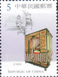 FindYourStampsValue: Furniture: Canopy bed - 台湾早期生活用具: 家俱: 红眠床