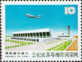FindYourStampsValue: Taoyuan International Airport: Passenger Terminal, Control Tower - 桃园国际机场, 客运站, 控制塔