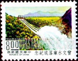 FindYourStampsValue: Spillway - 泄洪道