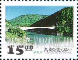 FindYourStampsValue: East Coast Scenes: Changhong Bridge - 东部海岸国家风景区: 长虹桥