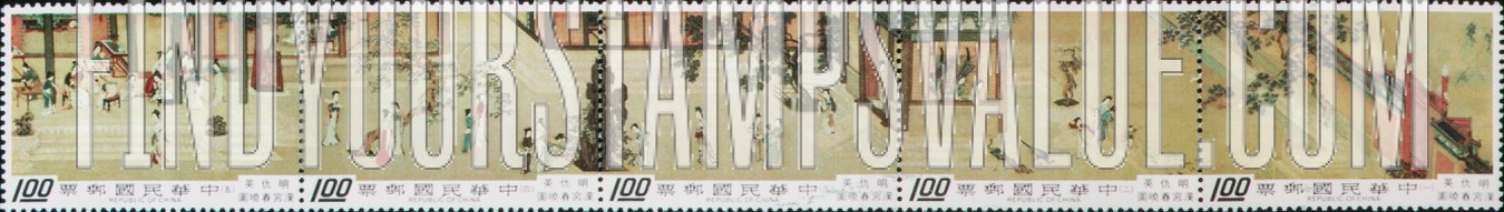 FindYourStampsValue: Design from scroll “Spring Morning in the Han Palace,” by Chiu Ying - 汉宫春晓的长卷,仇英
