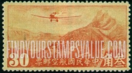 FindYourStampsValue: AIR POST: Junkers F-13 over Grate Wall - 航空邮件: 容克斯F-13在长城上空