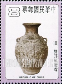 FindYourStampsValue: Ancient Chinese Pottery: Red jar with “ears”, Han dynasty - 古代中国陶器: 双耳红胎尊, 汉代