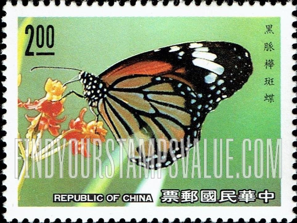 FindYourStampsValue: Butterflies: Salatura genutia - 蝴蝶: 黑脉桦斑蝶
