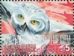 FindYourStampsValue: Opening of Movie, Harry Potter and Prisoner of Azkaban: Hedwig - 电影: 哈利波特 阿兹卡班的逃犯: 嘿美
