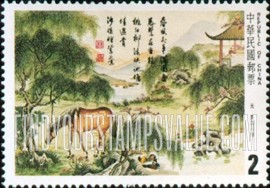 FindYourStampsValue: Yuan Dynasty Poetry Illustrations by Tienshih Lin (Poems by Kuan Yun-shih): Drama Day - 元代诗歌插图, 林天时 (贯云石曲): 元曲