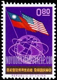 FindYourStampsValue: Unisphere, Flags of China and U.S. - 全新管理介面,中国和美国国旗