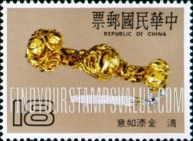FindYourStampsValue: Ch’ing Dynasty Ju-i Scepters: Gilded wood - 清代如意: 金漆如意