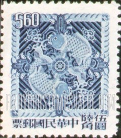 FindYourStampsValue: Double Carp Design - 双鲤鱼的设计