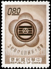 FindYourStampsValue: Emblem of International Cooperative Alliance - 国际合作联盟会徽