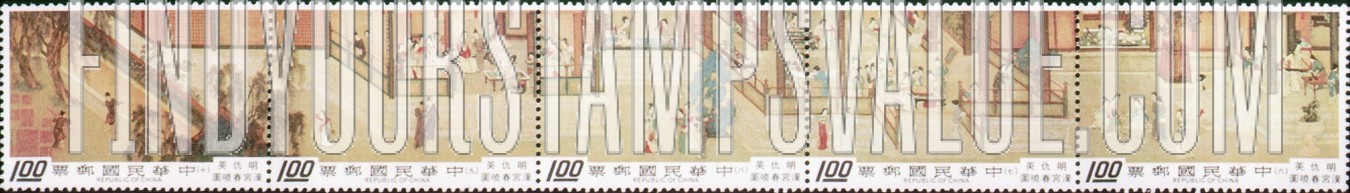 FindYourStampsValue: Design from scroll “Spring Morning in the Han Palace,” by Chiu Ying - 汉宫春晓的长卷,仇英