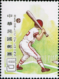 FindYourStampsValue: Basebal: Batter - 棒球:击球手