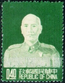 FindYourStampsValue: Chiang Kai-shek - 蒋介石