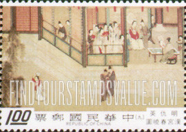 FindYourStampsValue: Artist painting portrait - 绘画肖像的艺术家
