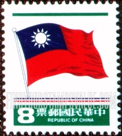 FindYourStampsValue: National Flag - 国旗