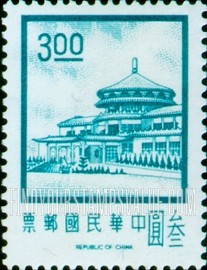 FindYourStampsValue: Sun Yat-sen Building, Yangmingshan - 孙中山大厦, 阳明山
