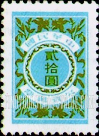 FindYourStampsValue: POSTAGE DUE: Lily (Flower) - 欠资: 百合花