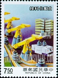 FindYourStampsValue: Industrialization by technological development: Automation - 通过技术发展实现工业化: 自动化科技