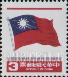 FindYourStampsValue: National Flag - 国旗