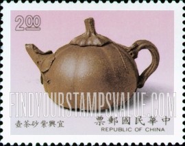 FindYourStampsValue: Ch’ing Dynasty Teapots from I-Hsing of Kiangsu, 1644-1911 - 清代宜兴茶壶, 1644-1911: 宜兴紫砂茶壶