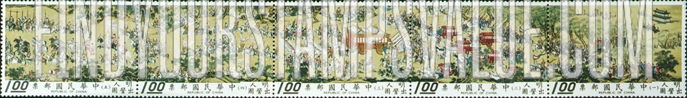 FindYourStampsValue: Ancient painting - 古画