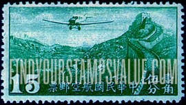 FindYourStampsValue: AIR POST: Junkers F-13 over Grate Wall - 航空邮件: 容克斯F-13在长城上空