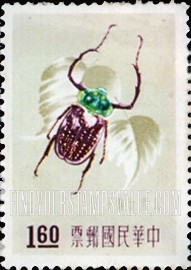 FindYourStampsValue: Insects: Bug - 昆虫:甲虫