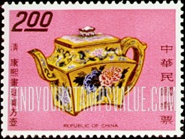FindYourStampsValue: Cloisonne enamel square teapot, 1662-1911 A.D. - 景泰蓝珐琅方茶壶,1662-1911 公元