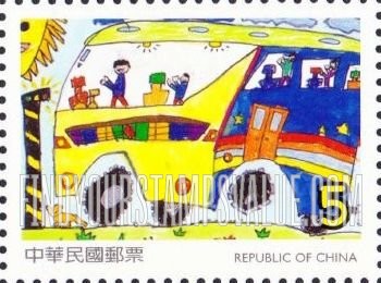 FindYourStampsValue: Children’s Art：Winning drawings in children’s stamp design competition: Bus - 儿童画：在儿童邮票设计比赛中获奖的画: 公车
