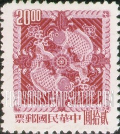 FindYourStampsValue: Double Carp Design - 双鲤鱼的设计