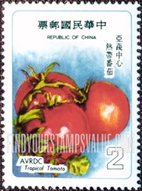 FindYourStampsValue: Tropical tomatoes - 热带番茄