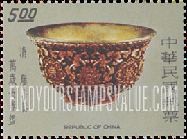 FindYourStampsValue: Ancient Carved Lacquer Ware: Bowl, Ching dynasty - 古代雕漆器: 万岁长春盟, 清