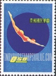 FindYourStampsValue: Sports - 运动