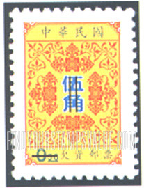 FindYourStampsValue: POSTAGE DUE: Flowers - 欠资: 花卉