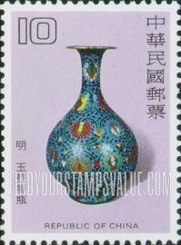 FindYourStampsValue: Cloisonne Enamel Vase, Ming Dynasty - 古代珐琅器: 花瓶 (玉壶春瓶), 明代